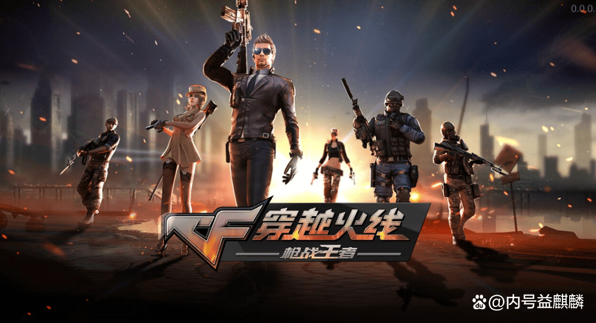 射击小游戏免费大全射击小游戏下载，畅玩刺激的射击体验-第1张图片