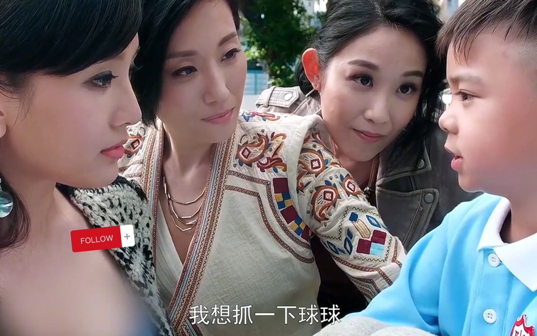 两个球球抖动视频抓球球露乳网站，探索其中的诱惑与风险