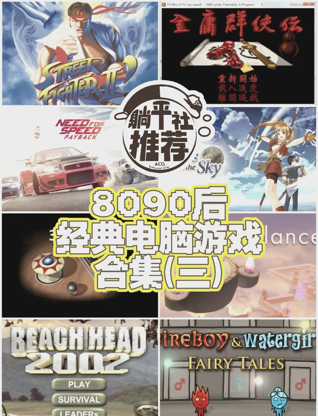 成人单机小游戏大全免费版成人单机小游戏，探索游戏世界的另一面