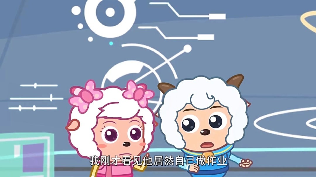 小羊影评免费追剧软件下载小羊影评-第1张图片