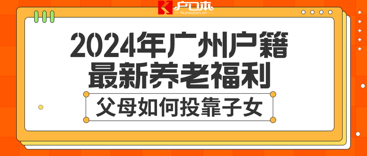 最新国产福利盛宴，全方位解读与福利政策-第2张图片