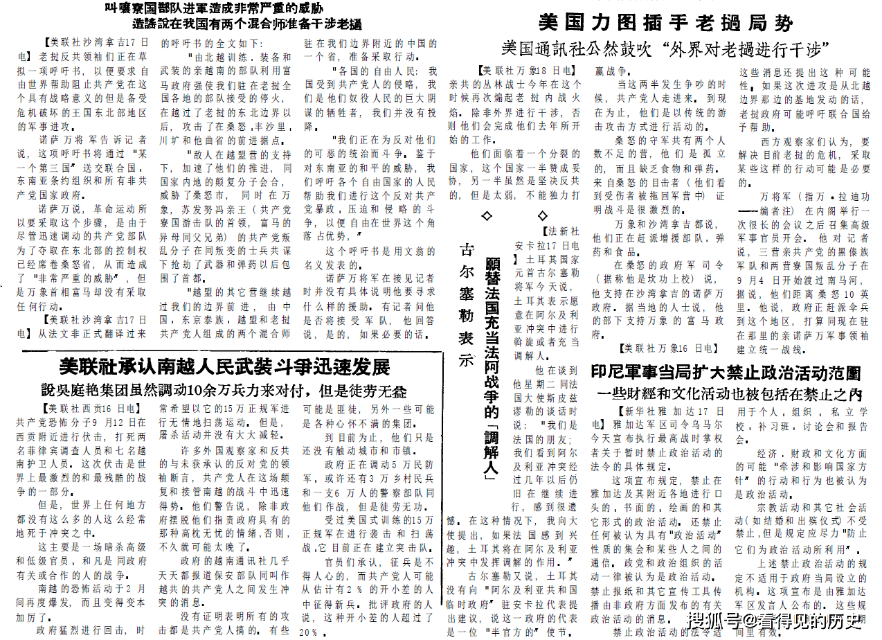 广东快乐十分开奖记录查询广东快乐十分开奖记录-第1张图片