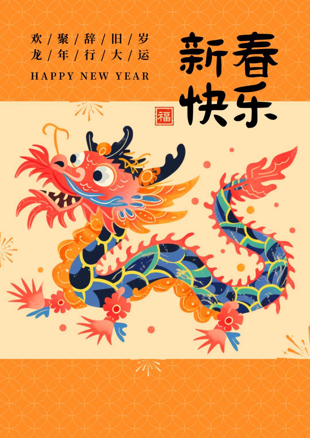 2022年澳门今晚特马图澳门今晚特马，2022年的独特魅力-第3张图片