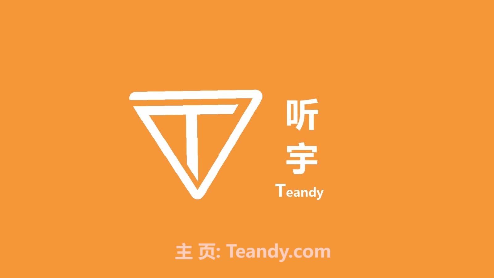 4238.com，探索数字时代的无限可能
