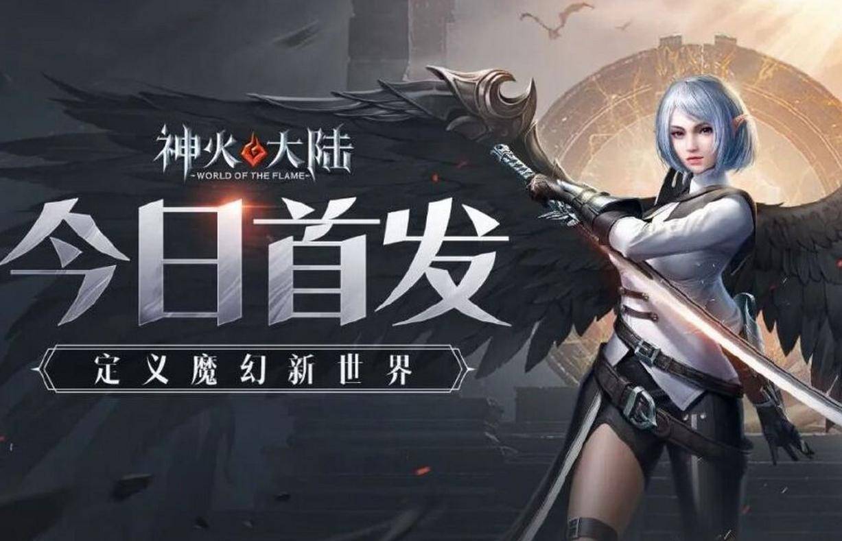 寻找挖掘队任务 坐标前往挖掘场-第1张图片