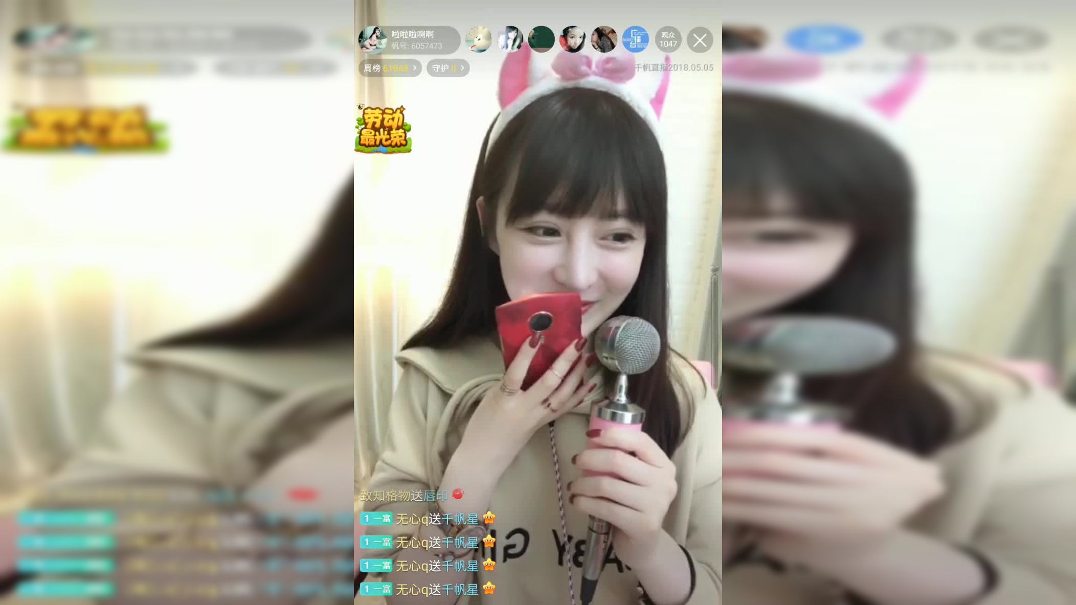 啦啦啦免费高清视频播放在线观看啦啦啦免费高清视频播放在线观看