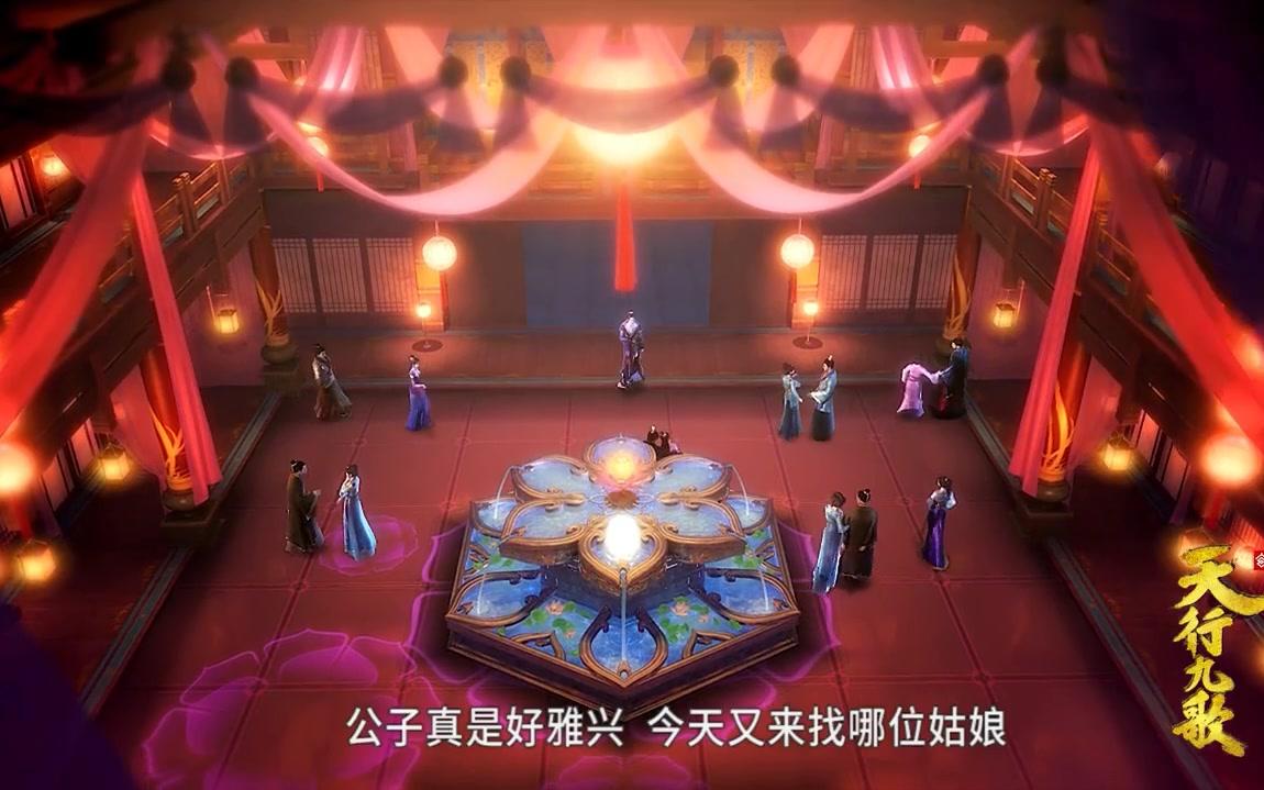 心之逆鳞完整版心之逆鳞，探寻内心的深处-第3张图片
