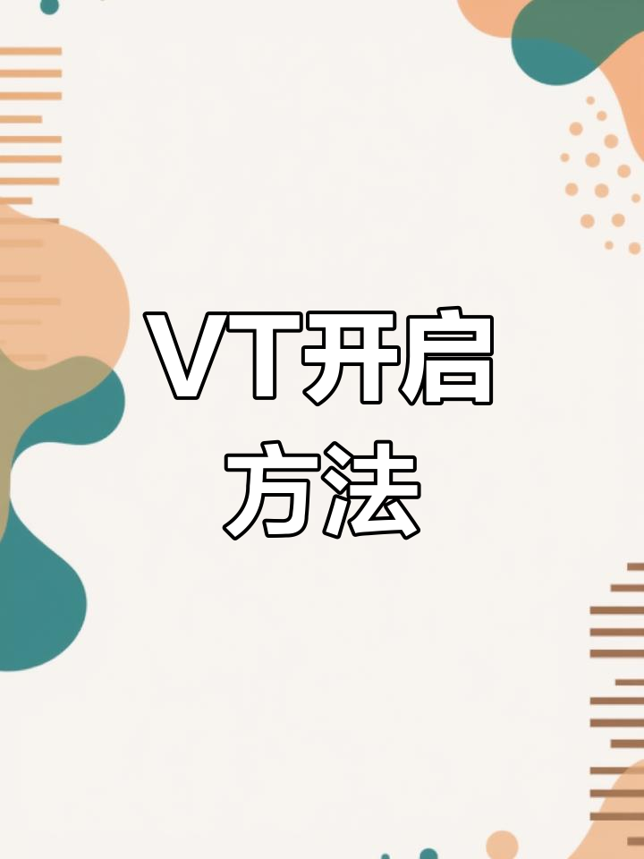 天赋模拟器60天赋模拟器，开启无限潜能的神秘世界
