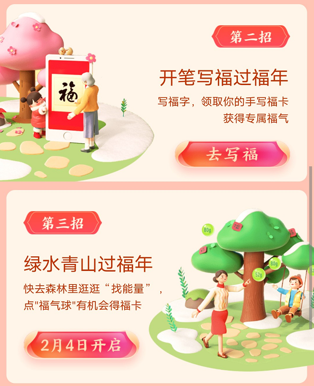 今晚必中一码一肖2021今晚必中一码一肖2021