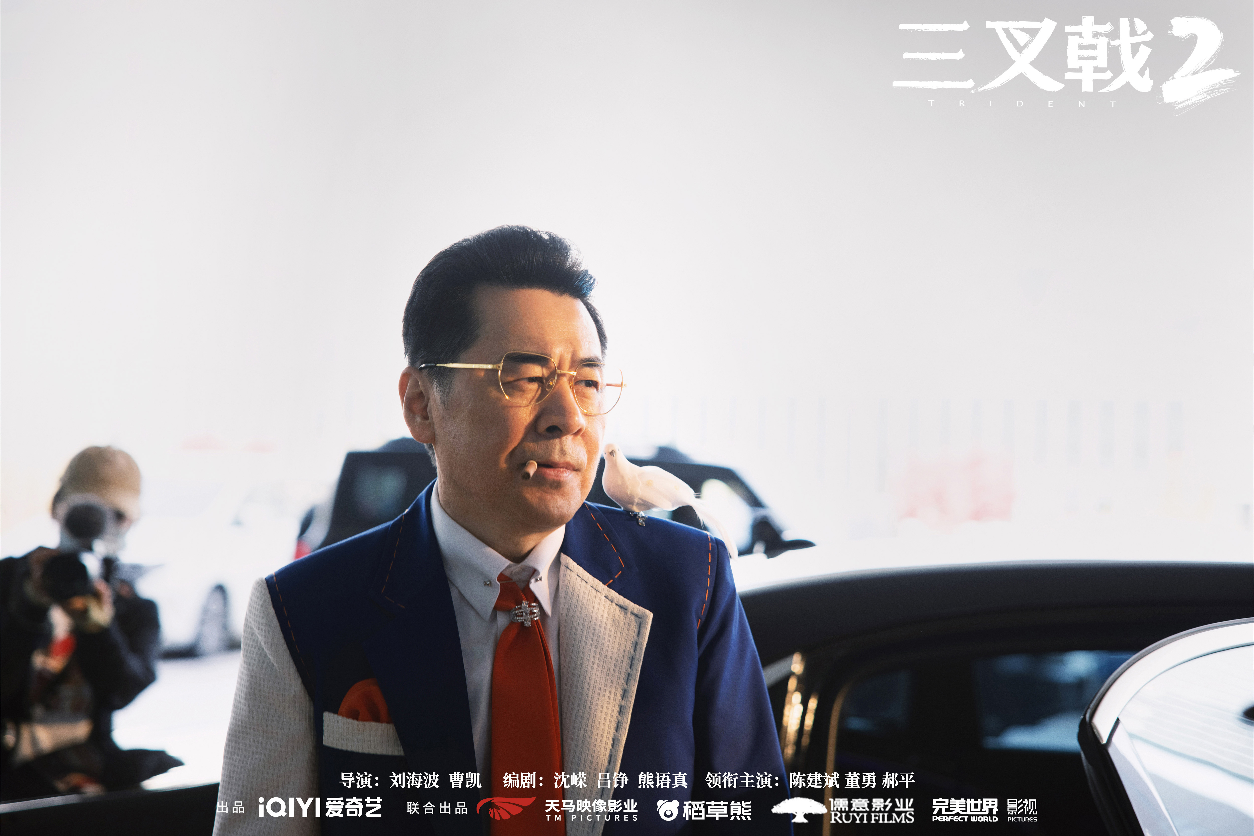 国产三级电视剧，品质与市场的双重追求-第2张图片