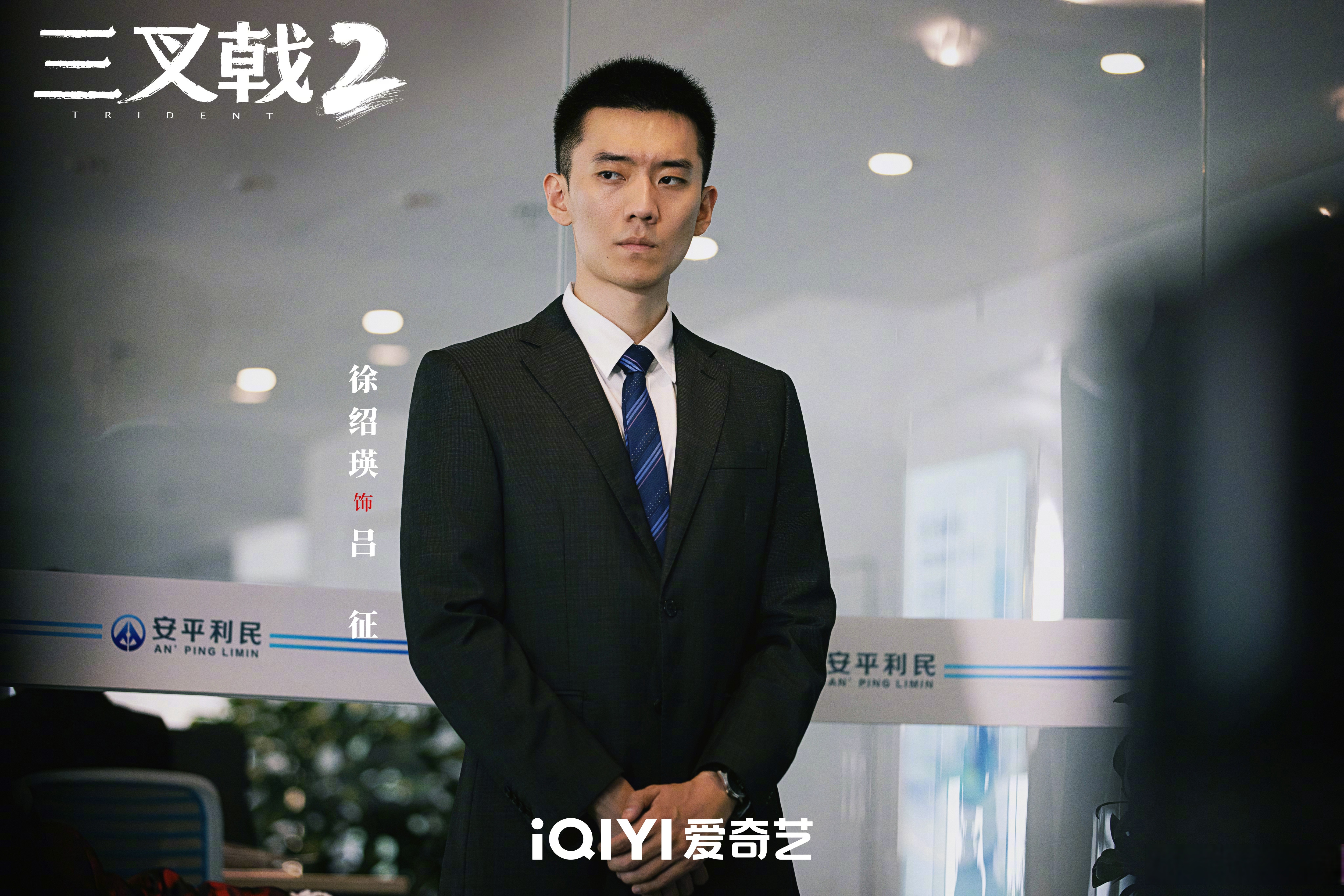 国产三级电视剧，品质与市场的双重追求-第1张图片