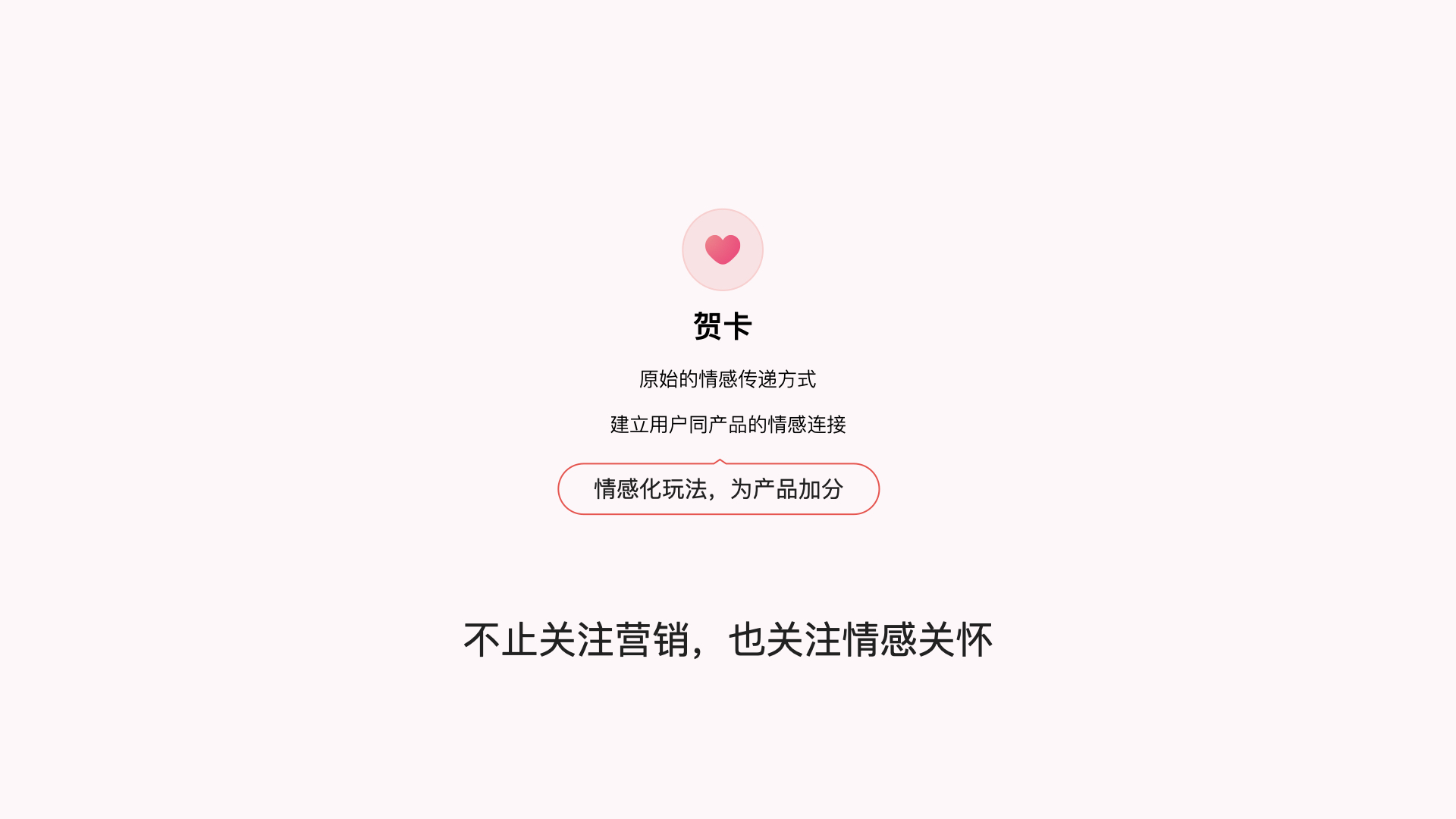 情侣一上一下的运动软件情侣一上一下运动软件，探索健康与乐趣的完美结合-第1张图片