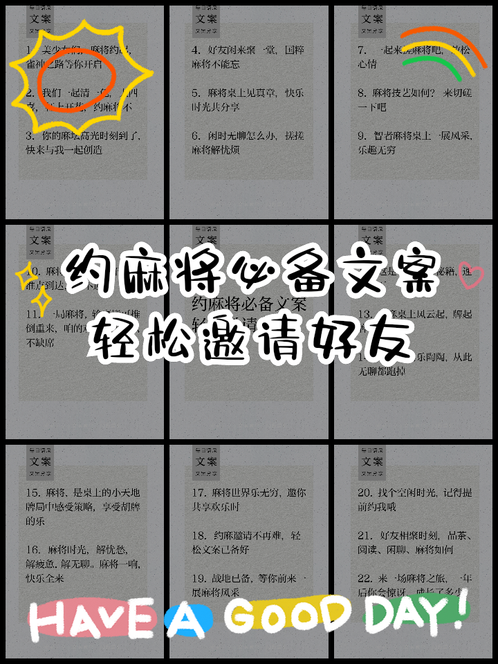 聚色堂导航，探索色彩之美