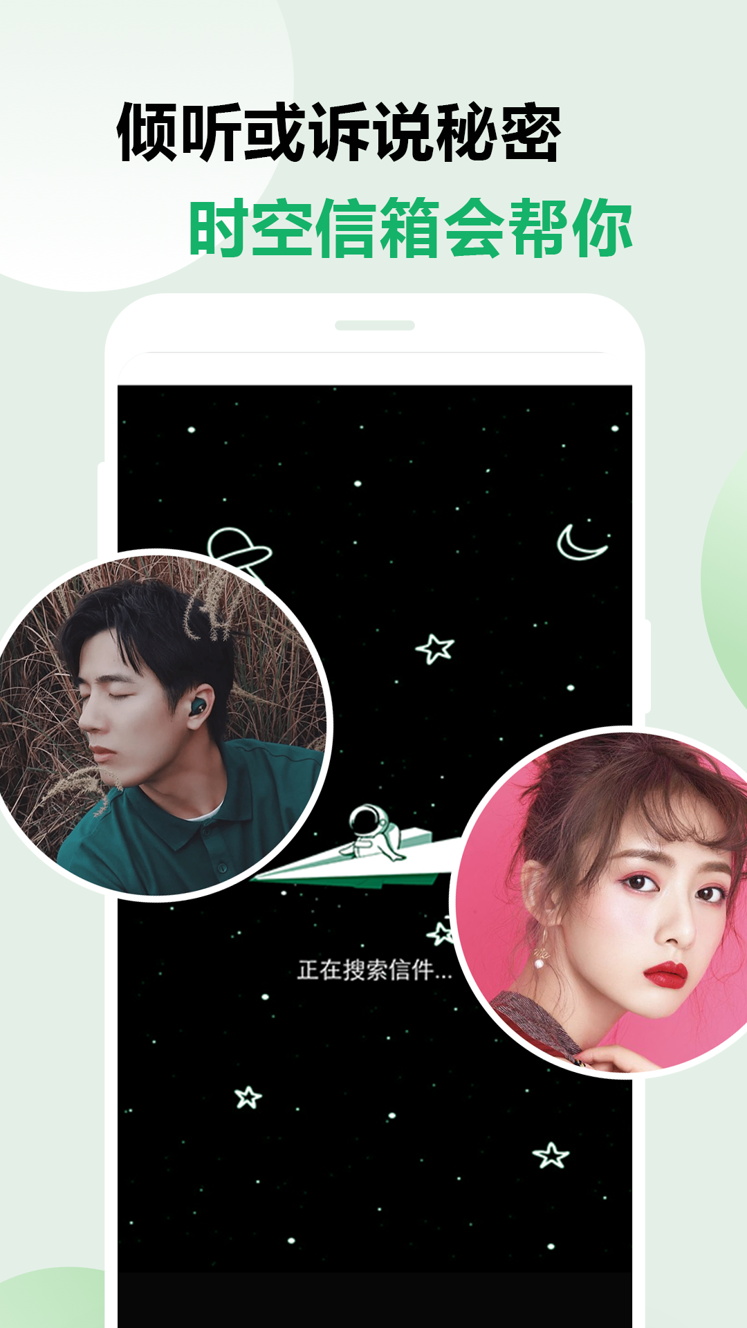 lutube软件最新版本LUTUBE最新版本首页介绍-第1张图片