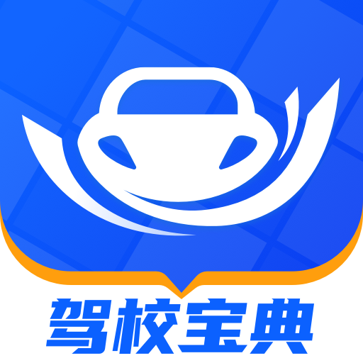 六盒宝典官方正版下载安装六盒宝典官方正版下载安装指南-第1张图片