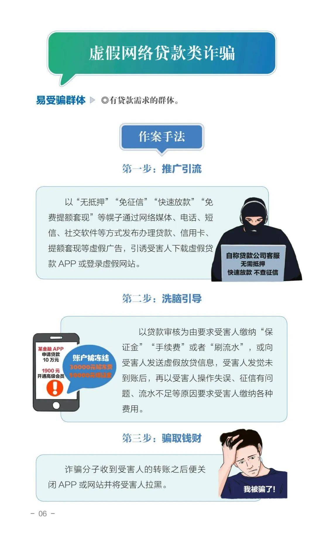 2024新澳正版免费资料2024新澳正版免费资料大揭秘-第1张图片