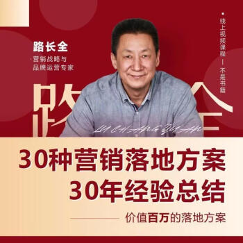 2022资料大全免费下载