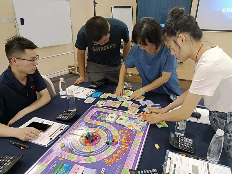 创富心水论坛创富心水论坛，探索财富之路-第1张图片
