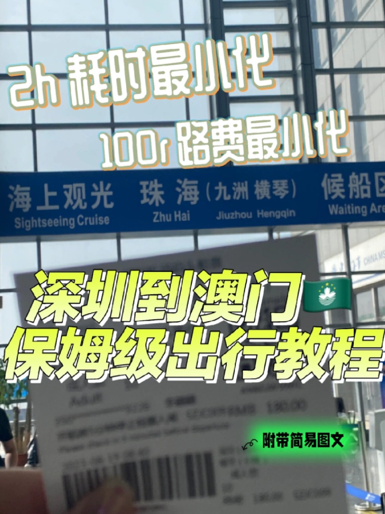 港澳最近开奖记录今天结果港澳最近开奖记录概览