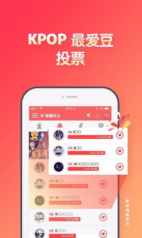 黑料不打烊在线首页文章