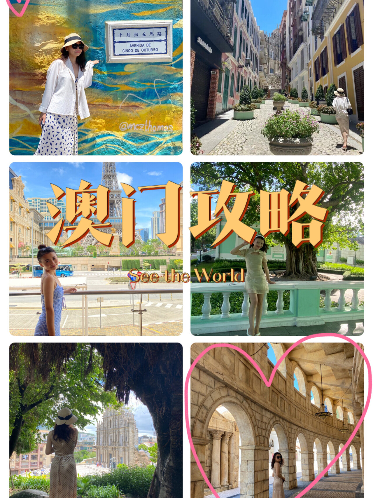 123696澳门资料2021年三头澳门资料2021年三头揭秘-第1张图片