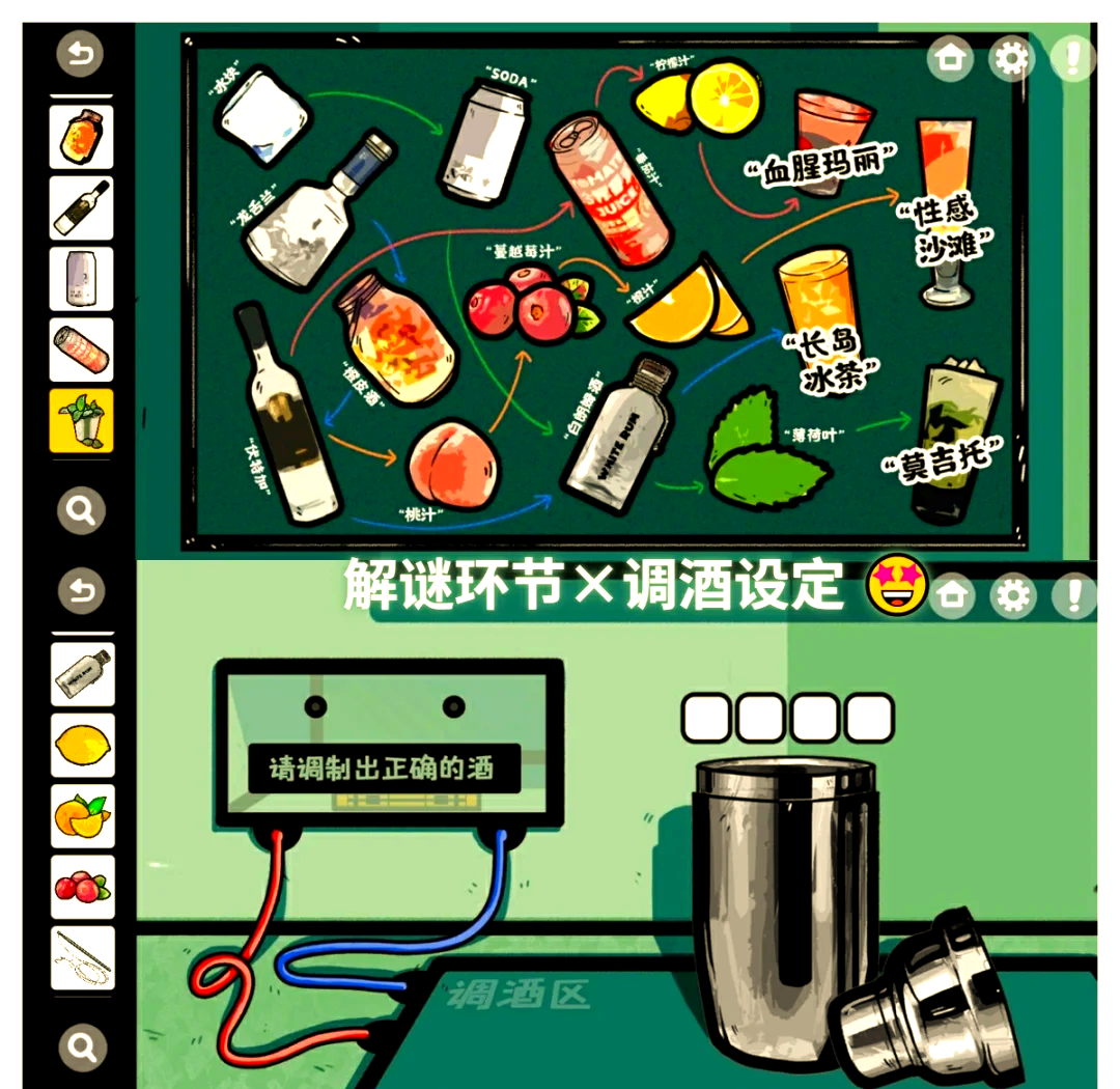 房间里的秘密2房间里的秘密