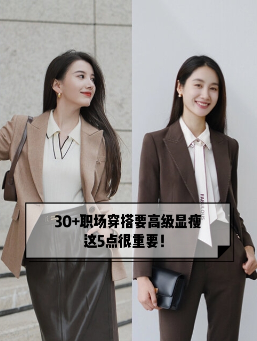 老公说穿裙子好做是什么意思?老公说穿裙子好做，探讨穿衣风格与个性表达-第1张图片