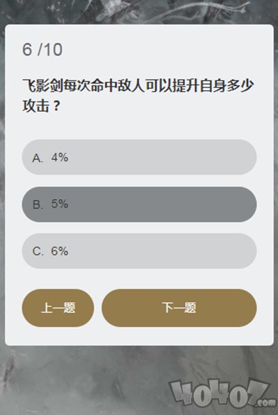 海角社区最新在线视频_第40集海角社区最新在线视频，探索社区新动态-第1张图片