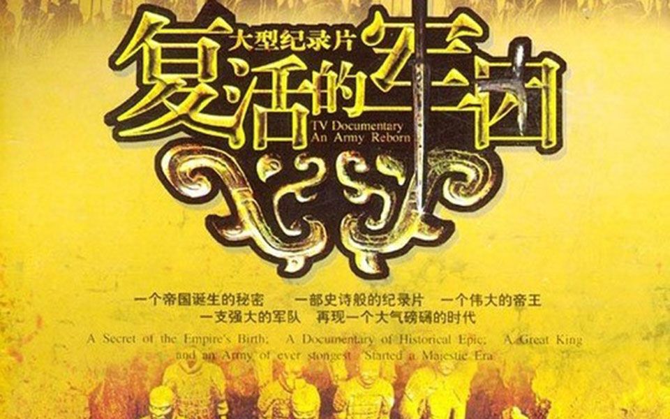 三年片免费大全国语更新时间三年片免费大全国语更新时间揭晓-第2张图片