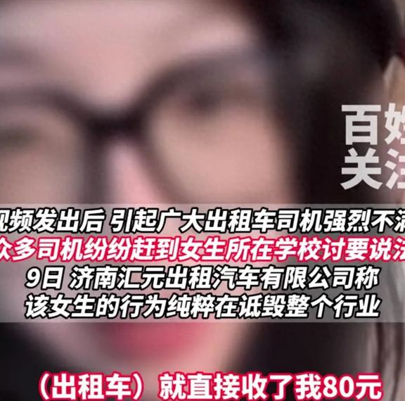 爆料网.fun在线观看爆料网FUN，揭秘网络热议的神秘角落-第1张图片