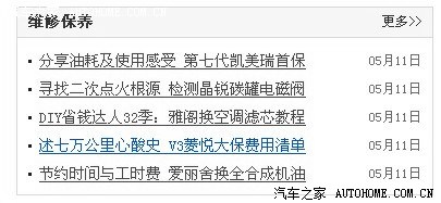 成品网站源码78W78隐藏通道1APP介绍-第1张图片