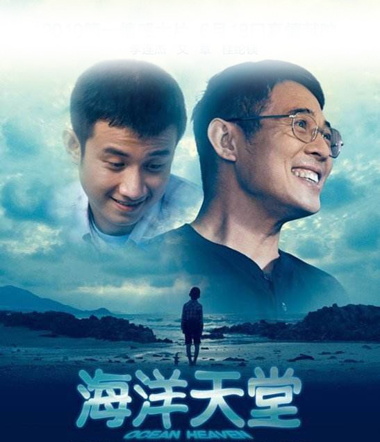 天堂网www天堂在线资源——探索无限的知识海洋