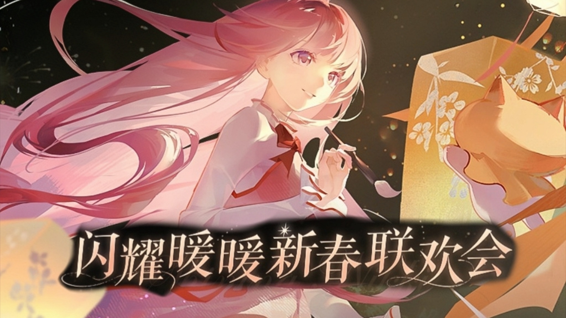暖暖直播在线观看体验