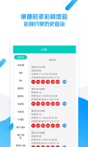 2024全年资料免费大全