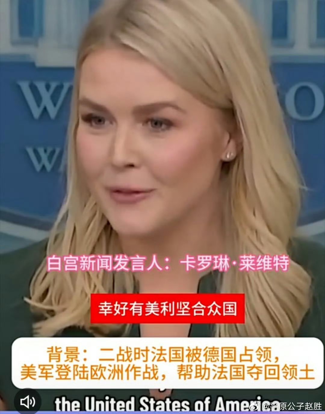 欧美白妞大战非洲大炮-第1张图片
