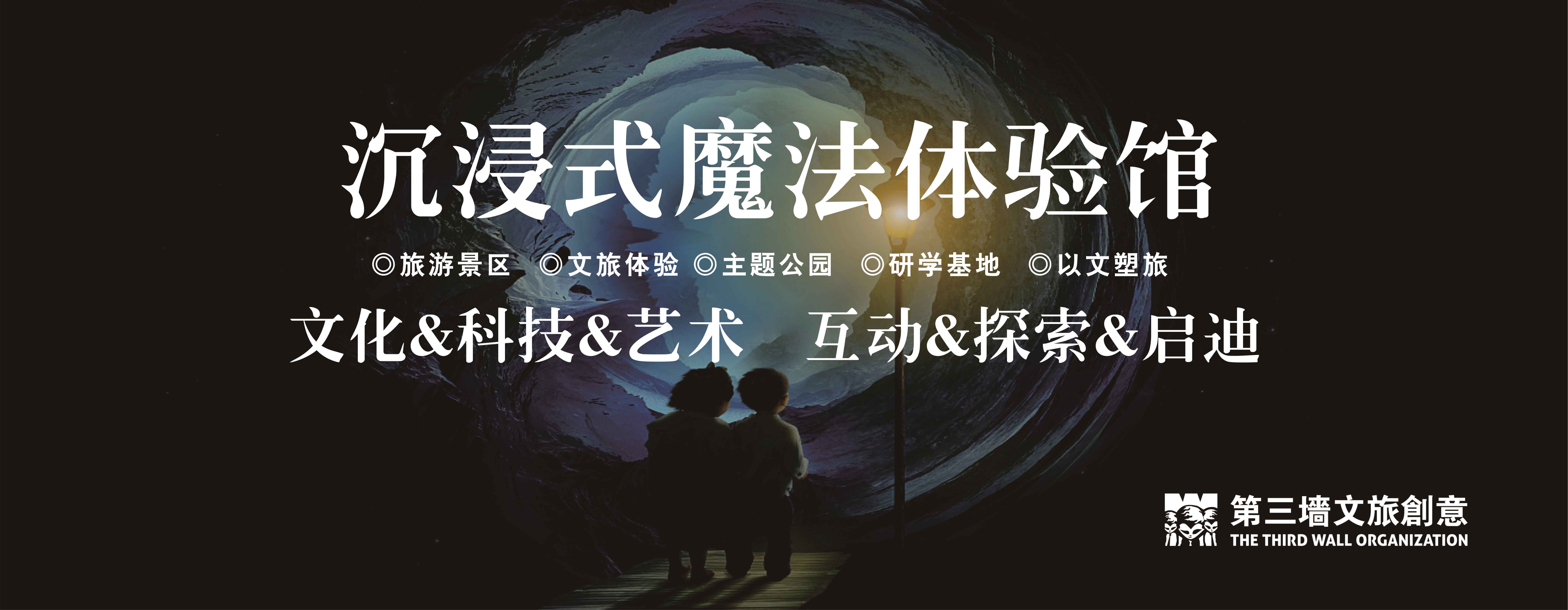 御龙在天线下视频电玩巴士御龙在天，沉浸式游戏体验之旅