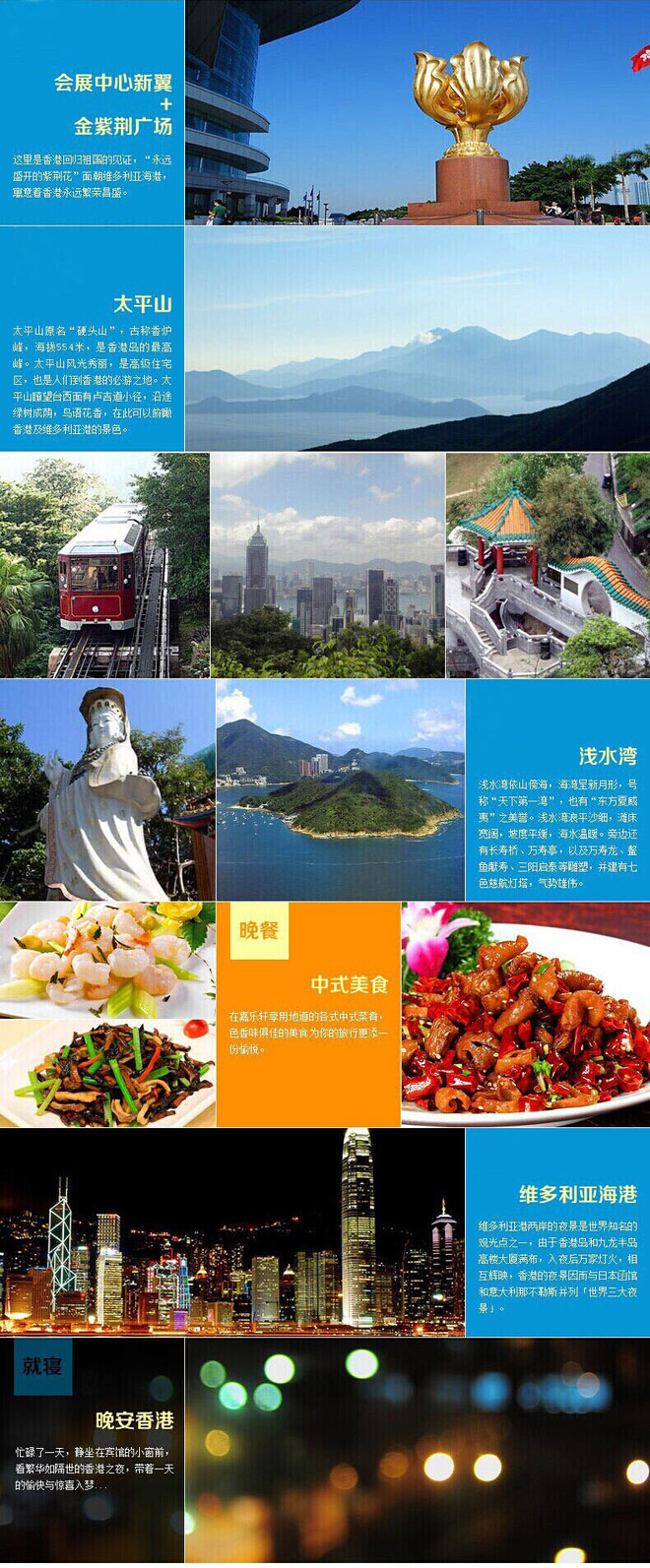 澳门黄大仙精选论坛资料大全澳门码黄大仙资料大全-第1张图片