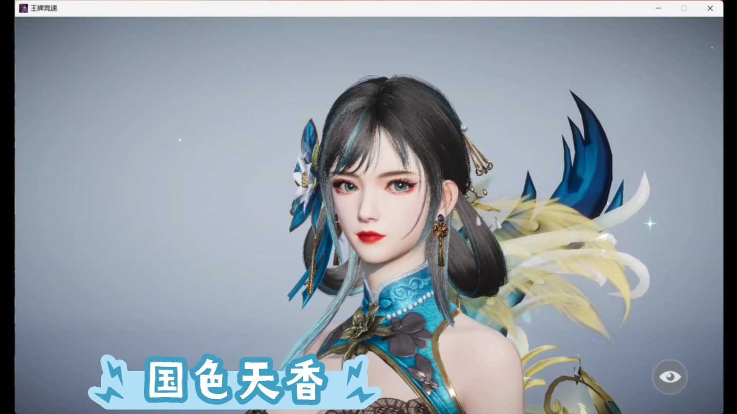 精品卡一卡二卡三国色天香精品卡一卡二卡三国色天香