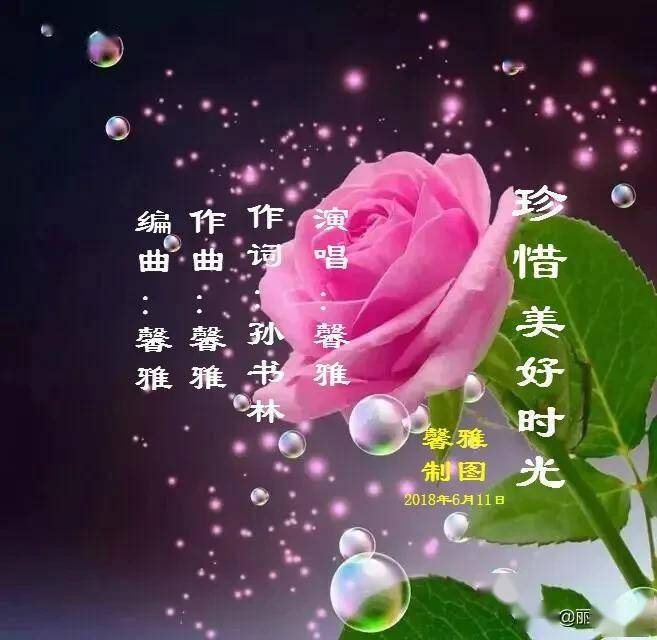 和漂亮老师做爰4和漂亮老师共度美好时光