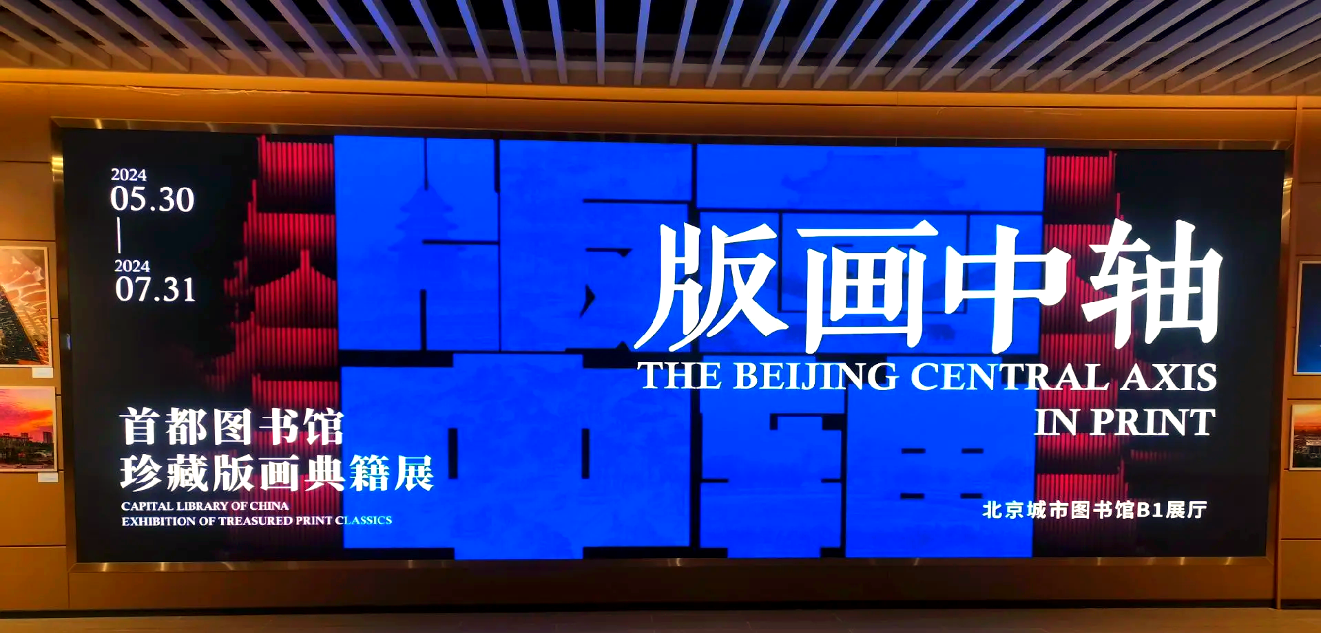 港京印刷图源，探索印刷技术的魅力-第1张图片