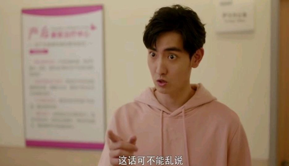 国产单亲乱子伦视频泛滥现象分析-第2张图片