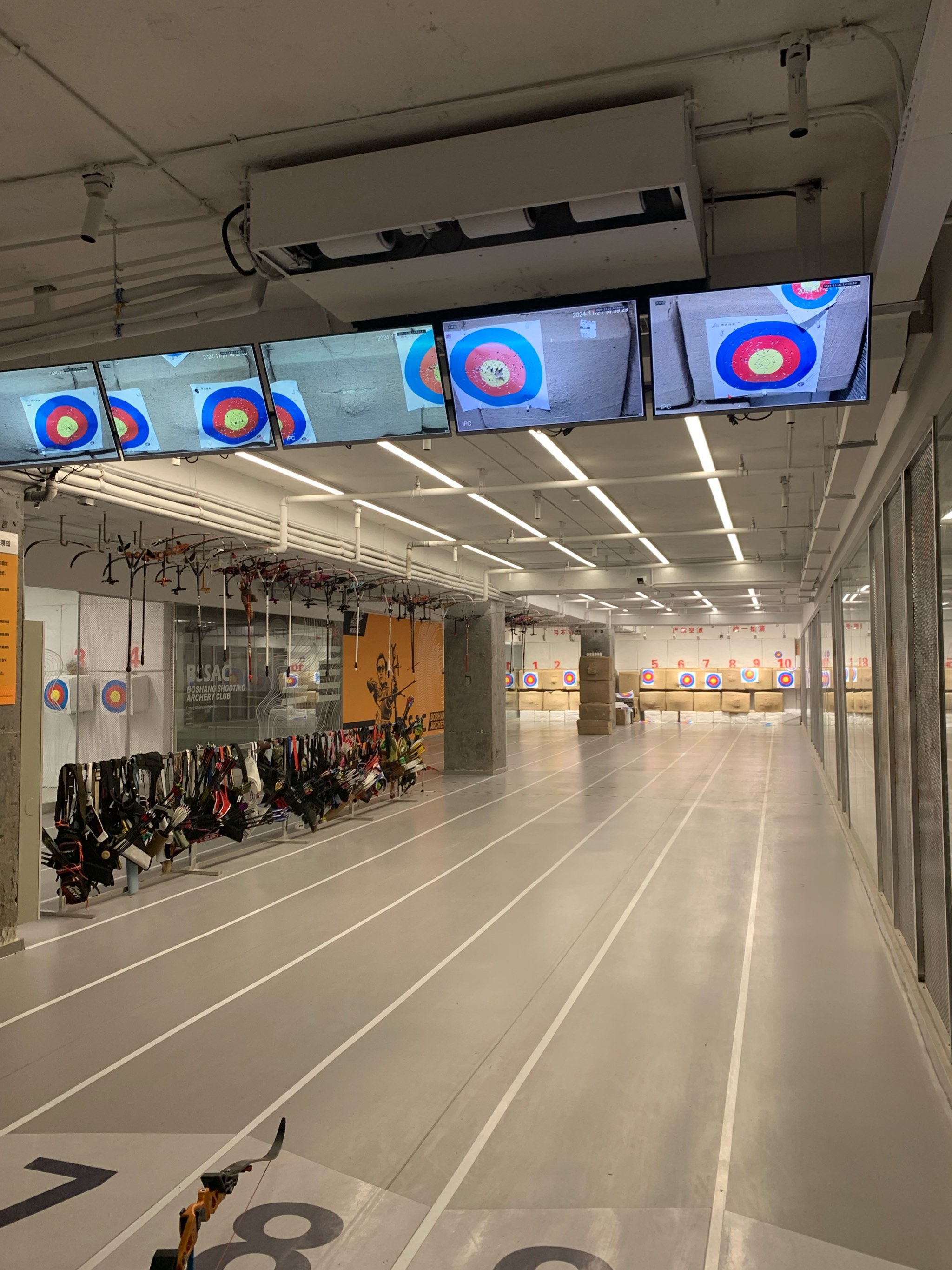 妖怪射箭守城妖怪射箭守城