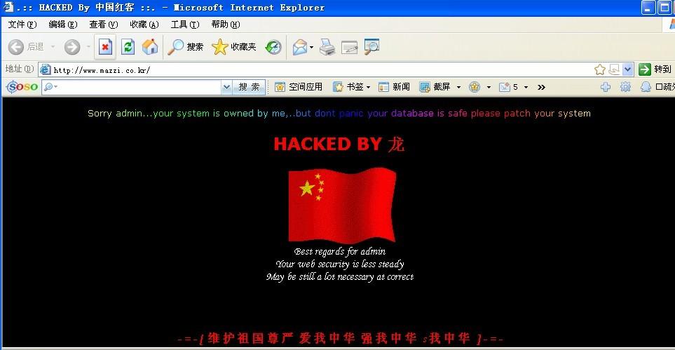 爆吧软件还有用吗爆吧软件，网络黑市的新宠-第1张图片