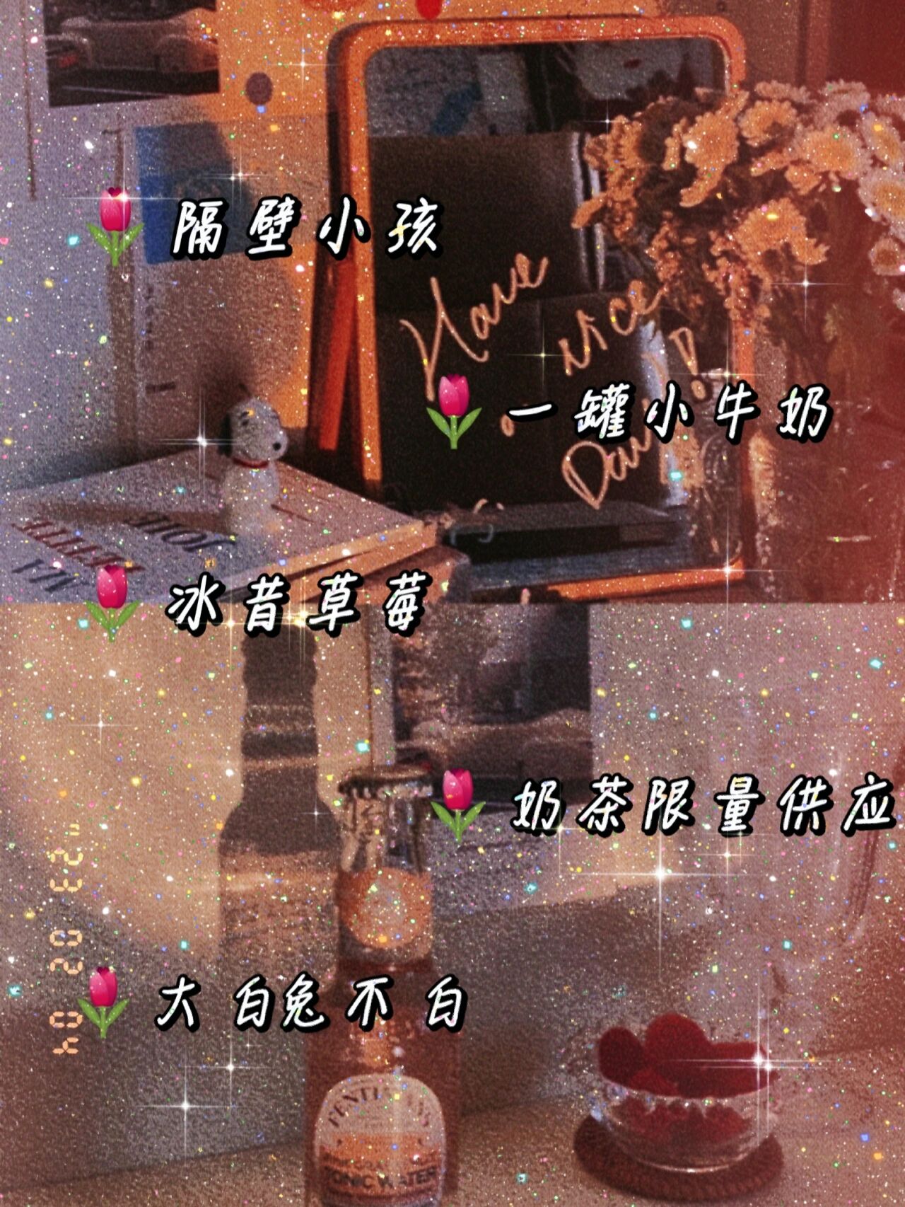 蜜桃最新网名是多少蜜桃视频在线观看免费网址入口-第1张图片