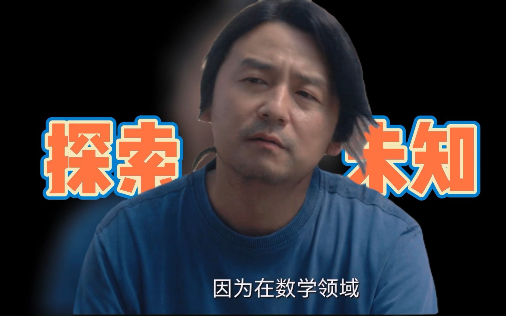 九蜜汁导航泰国版九蜜汁导航，探索智慧之路-第1张图片