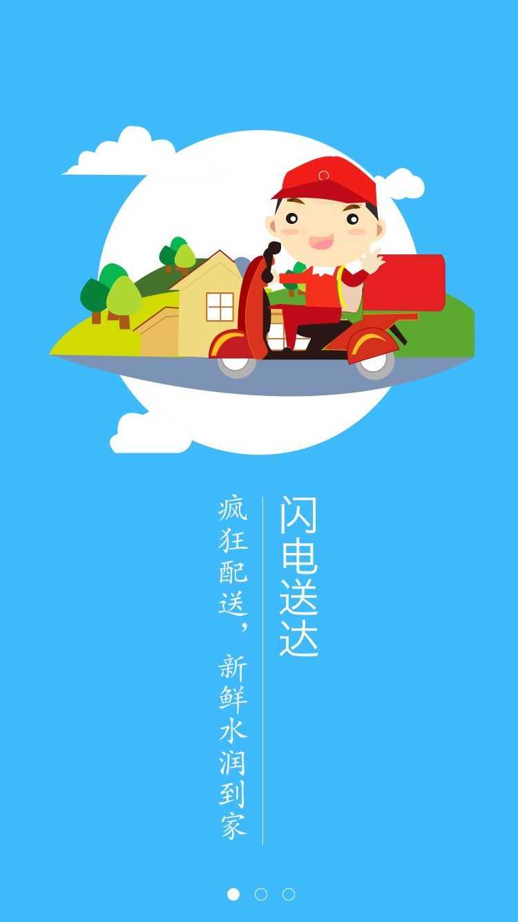 天下水果奶奶免费资料欢迎你天下水果奶奶免费资料