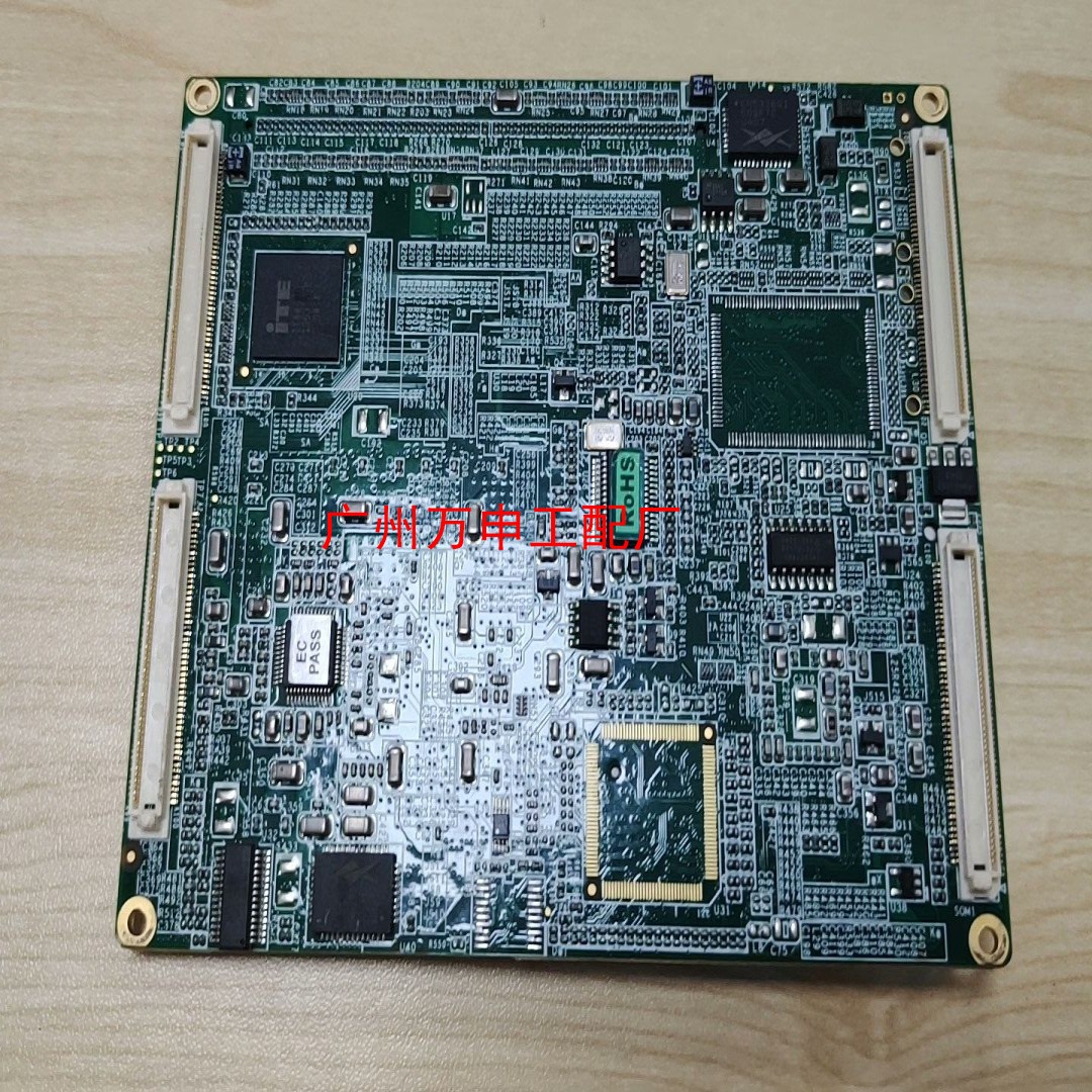 445544com，网络通信的新篇章-第1张图片