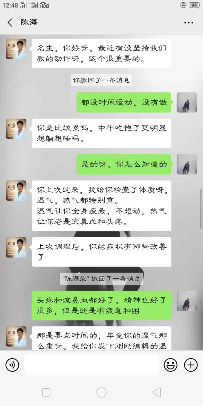 姐姐说家里没人可以C姐姐说家里没人-第1张图片