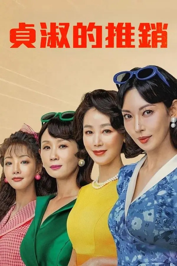 最近2019年中文字幕高清完整版_第1集最近2019年中文字幕高清完整版