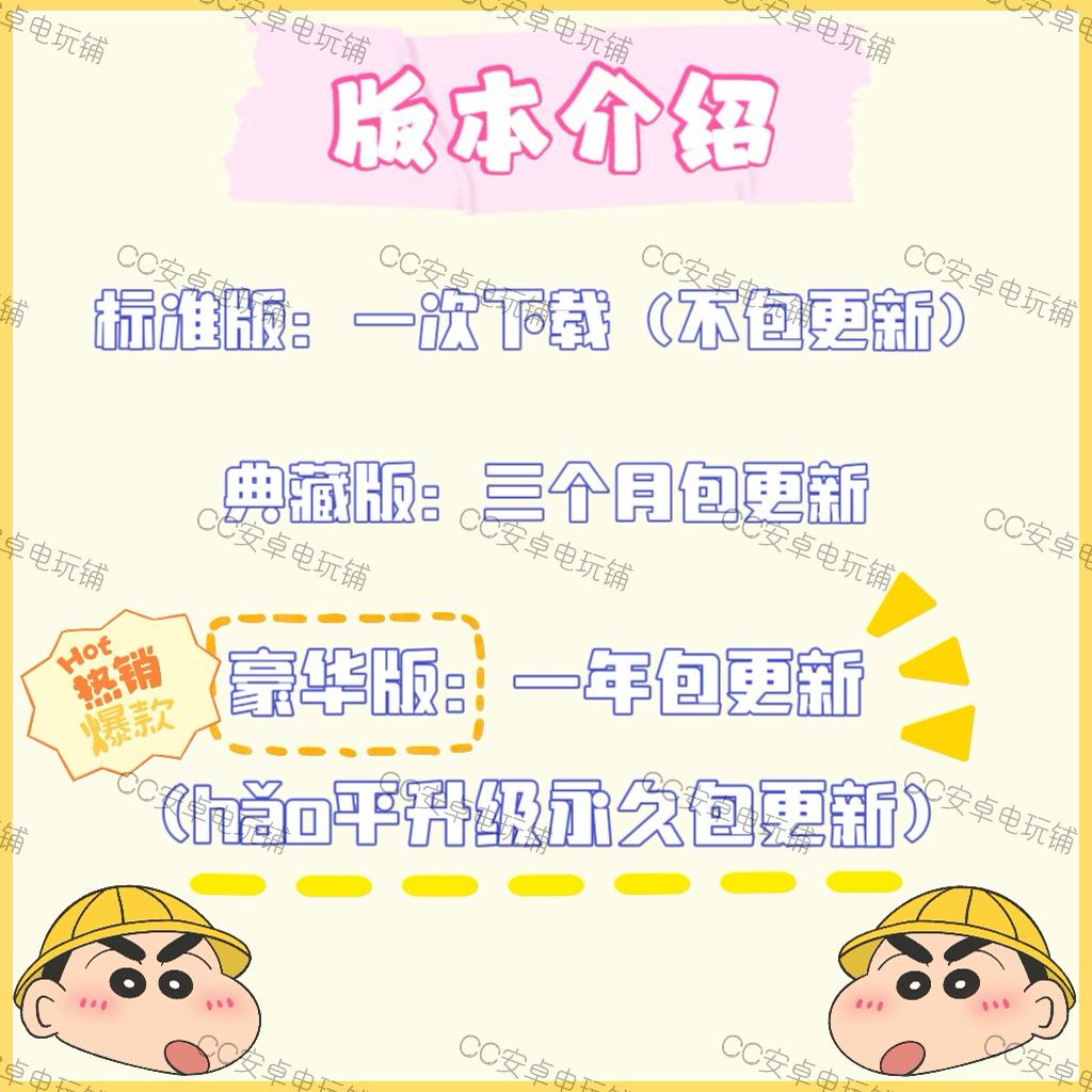 疯狂医院下载中文版疯狂医院，医疗奇迹背后的疯狂探索-第1张图片